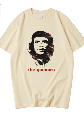 国潮古巴英雄人物切格瓦拉T恤红色革命共产主义短袖上衣服t桖体恤