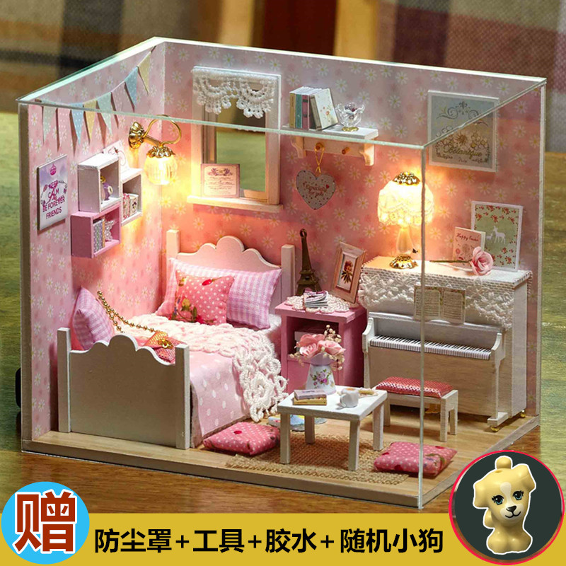 diy¹«Ö÷·¿×ÓÊÖ¹¤Ä£ÐͱðÊûÅ®º¢Íæ¾ß´´ÒâÉúÈÕÀñÎïÅ®Éú°Å±ÈÍÞÍÞСÎÝ