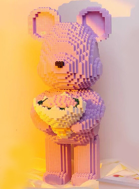 新款50cm超大积木熊兼容积木颗粒玩具拼装男孩生日礼物送