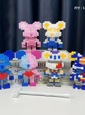 积木卡通摆件冬日组合拼装小颗粒益智玩具星黛兔小益智拼装玩具
