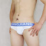 Corset mouvement en spandex - Ref 674279 Image 9