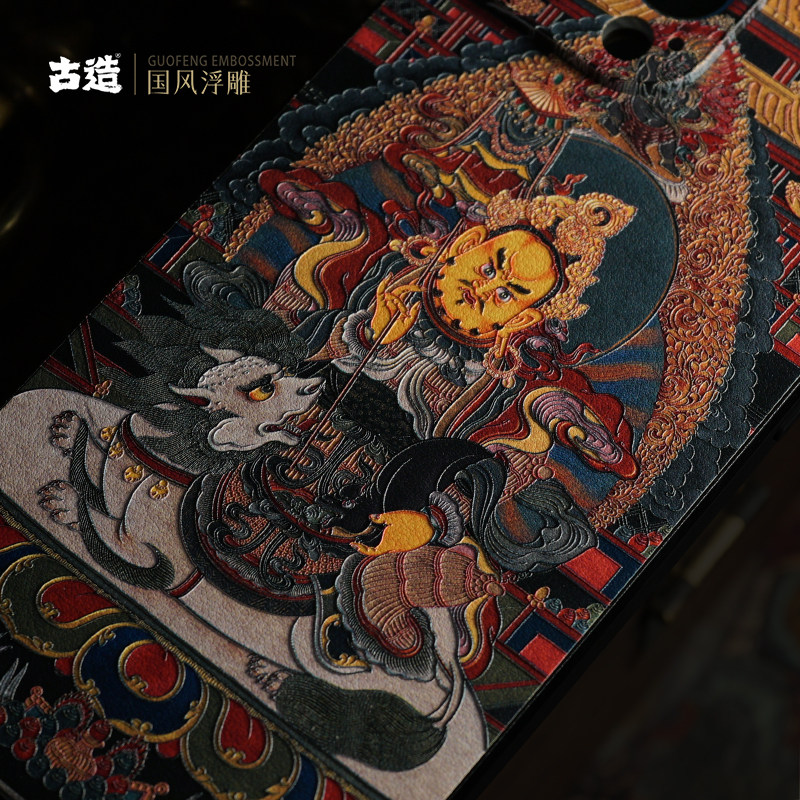 亦闳财宝天王黄财神手机壳