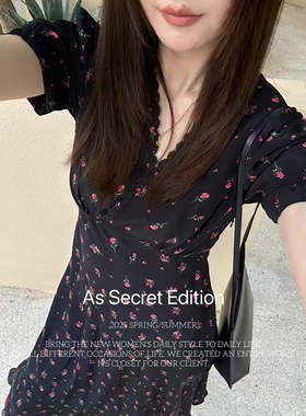 欧洲站2025夏季新款 设计师款小众法式浪漫碎花花色连衣裙女