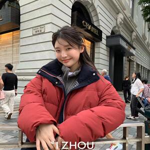 欧洲站小众设计师冬季新款90%白鹅绒立领开口短款撞色面包羽绒服