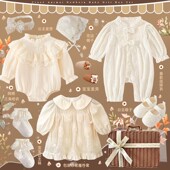 新生 送礼高档百天周岁女孩 儿见面礼盒婴儿礼物满月宝宝衣服套装