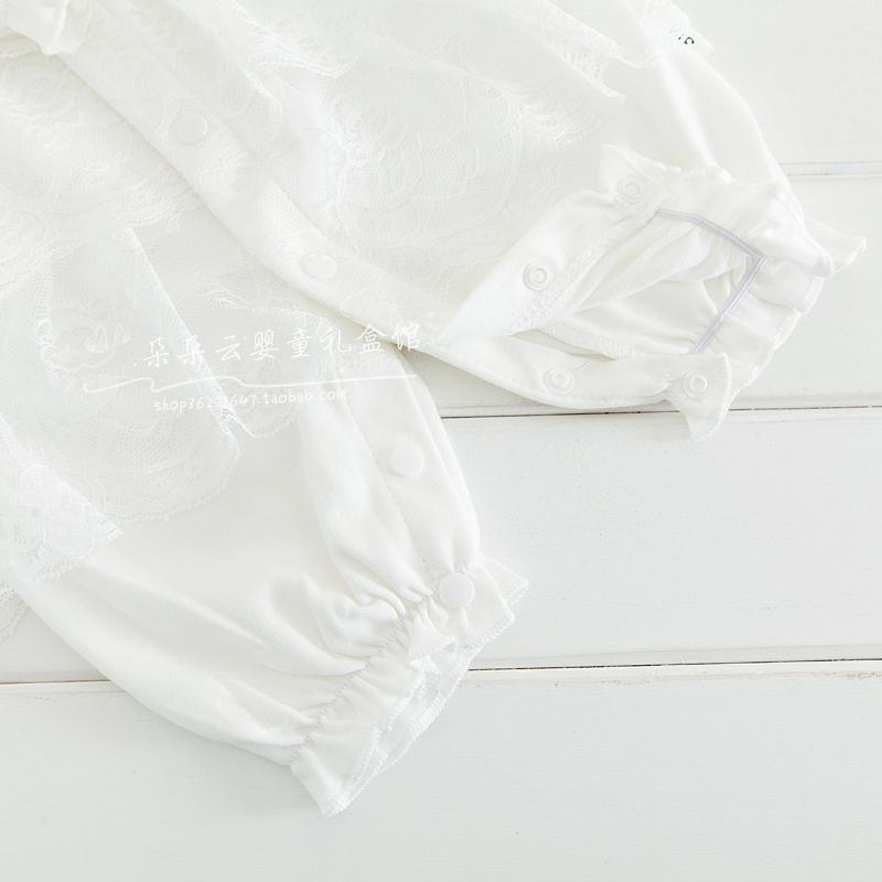 Coffret cadeau pour nouveau-né Self-made - Ref 1952187 Image 5