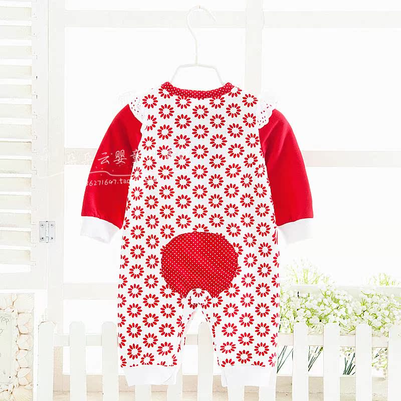 Coffret cadeau pour nouveau-né Self-made - Ref 1956269 Image 3