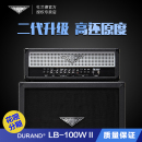 LB100WII二代电贝司音箱演出排练乐队室内户外贝斯音响音箱