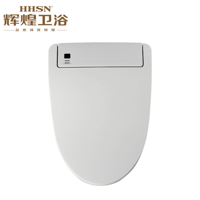 辉煌卫浴X82001电子智能马桶盖感应开盖除臭夜灯座圈加热,家装主材,智能坐便盖板,淘宝优惠券,粉丝福利购,淘宝优惠卷