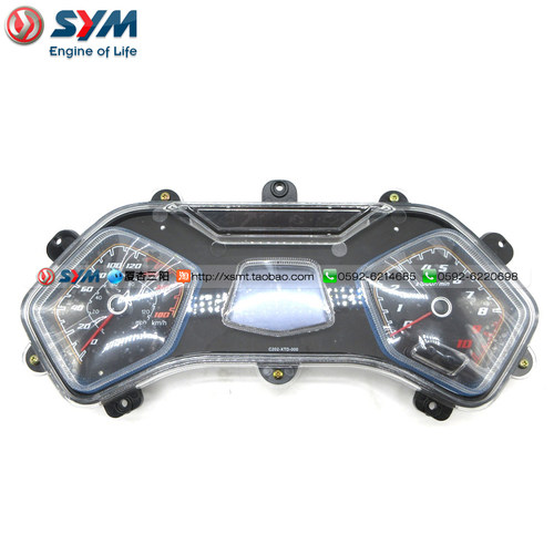 sym厦杏三阳joymax300码表仪表