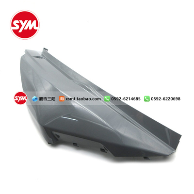 厦杏三阳后右车体盖原厂配件