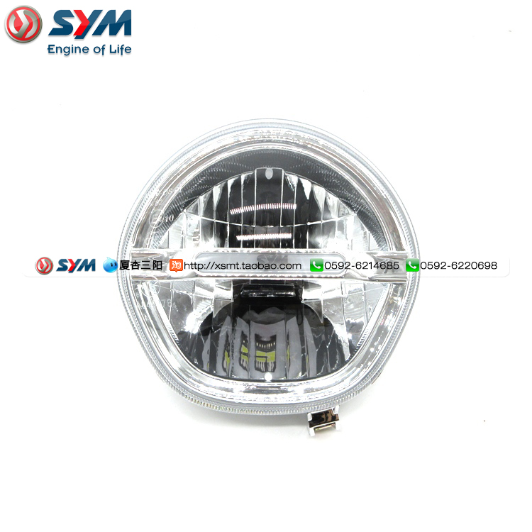 sym厦杏三阳机车飞度