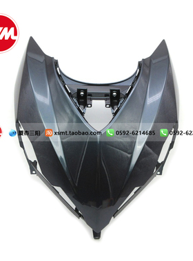 SYM 厦杏三阳 XS150T-10A DRG二代 龙二前面板 前盖A