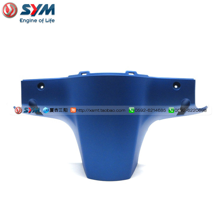 SYM 厦杏 三阳机车 XS125T-16C 飞度4 FIDDLE 后把手盖 蓝