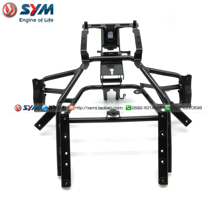 三阳厦杏maxsymtl500前挡板支架