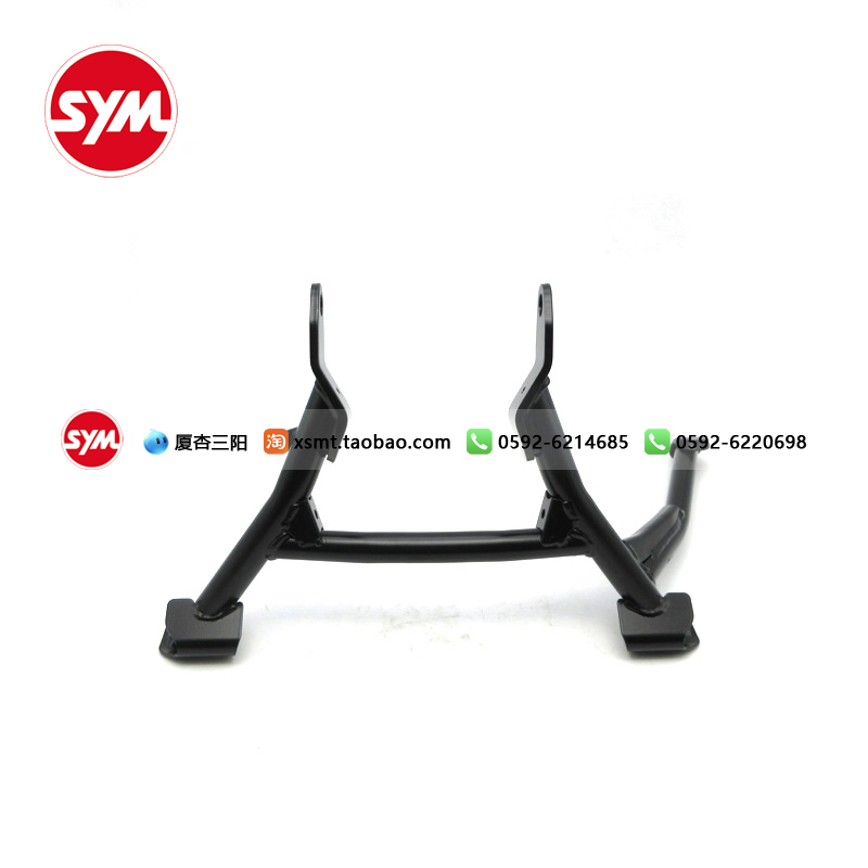 SYM 厦杏三阳 XS400T-2 ADXTG 剑齿虎主脚架 双撑
