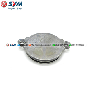 SYM 厦杏 三阳 机车运动水冷DRG BT 158 油泵盖总成