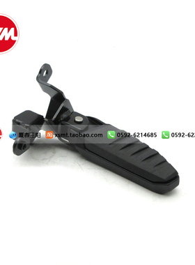 SYM 厦杏三阳 XS400T-2 ADXTG 剑齿虎左/右 脚踏杆总成