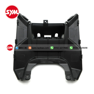 SYM厦杏三阳机车XS150T-12 HUSKEY ADV哈士奇 仪表罩 外壳 包围