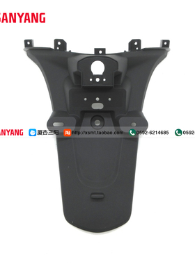 SYM 厦杏 三阳机车 XS110T-A TAKING 110 后挡泥板 后沙板