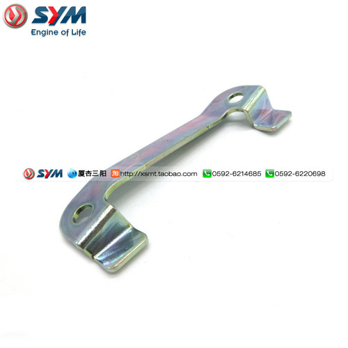 SYM 厦杏 三阳机车 MAXSYM TL500 左侧零钱盒盖支架