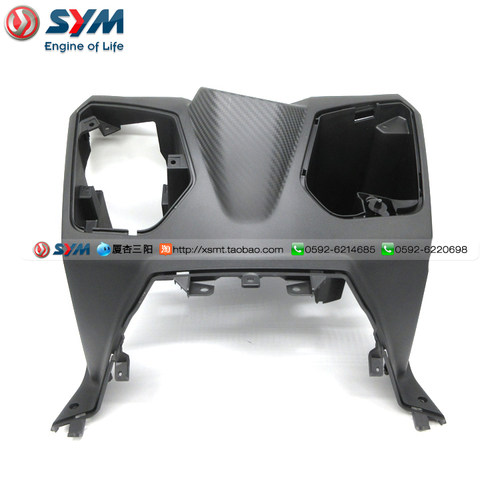 SYM 厦杏 三阳 JOYMAX 无钥匙版 九妹300 前置物箱 工具箱 工作台