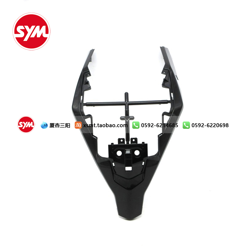 SYM 厦杏三阳 XS400T-2 ADXTG 剑齿虎 前面板 前挡板总成