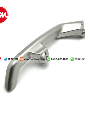 SYM厦杏三阳机车XS150T-12 HUSKEY ADV哈士奇 后扶手 后货架