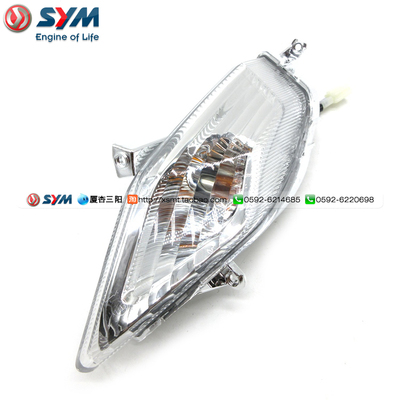 SYM 厦杏 三阳机车 JOYMAX 老款 九妹300Z 前左转向灯总成 方向灯