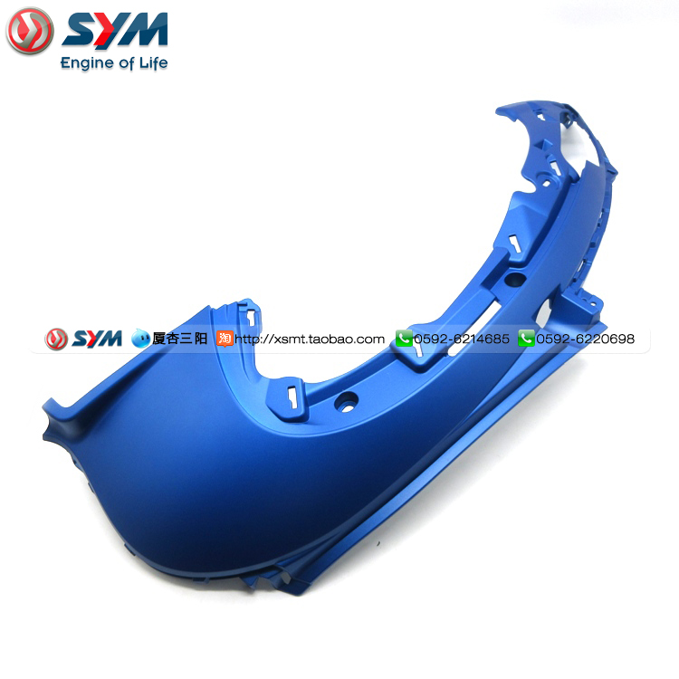 SYM 厦杏 三阳机车 XS125T-16CC 飞度四FIDDLE4右侧盖B右上边条