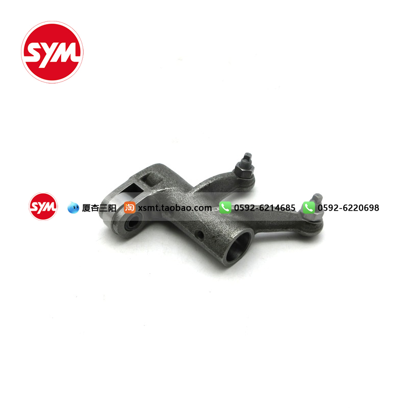 SYM 厦杏三阳 XS400T-2 ADXTG 剑齿虎 凸轮摇臂 进排 阀门摇臂