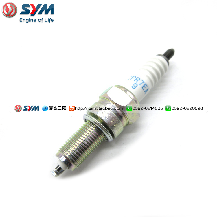 三阳sym厦杏机车火花塞