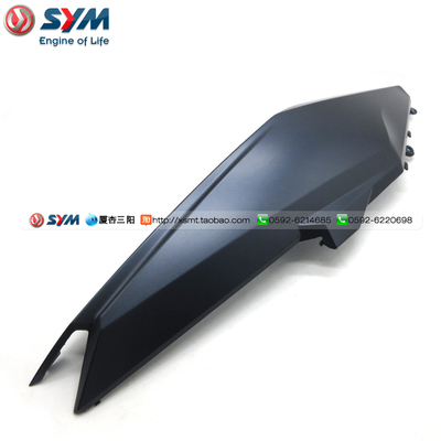 sym厦杏三阳巡弋车体盖侧盖贴花