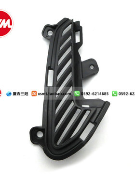 SYM 厦杏三阳 XS150T-8B CROX RX 22款小钢侠 右车体盖标徽B