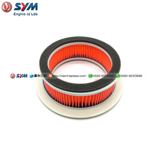 sym厦杏三阳机车右maxtl500组