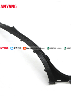 SYM 厦杏 三阳机车 XS110T-A TAKING 110 右车体盖标徽 装饰盖