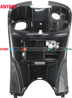 SYM 厦杏 三阳机车 XS110T-A TAKING 110 内护板 前置物箱 工作台