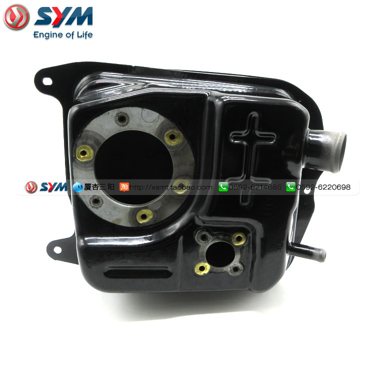 sym 厦杏 三阳 fnx 火凤凰 悍将s 飞度四 小钢侠rx 燃 油箱