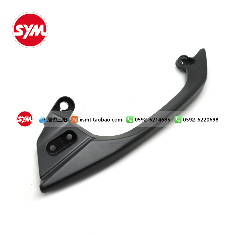 厦杏三阳后货架原厂配件