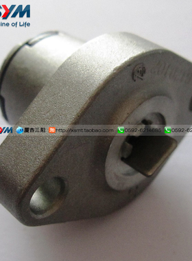 SYM 厦杏 三阳机车 JP150 电喷小钢炮 电喷GR125  链条调整器