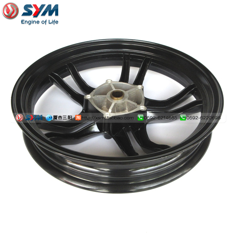 sym三阳机车后轮圈后轮毂钢圈