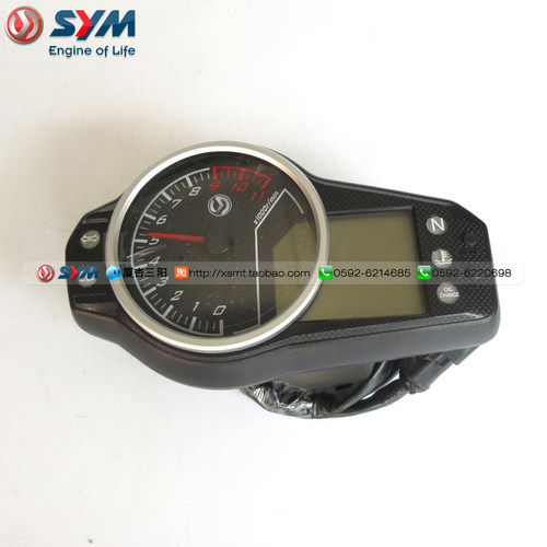 sym厦杏三阳机车中华跑车码表