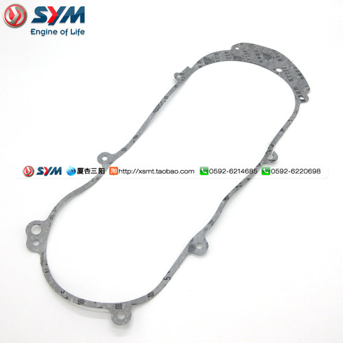 SYM 厦杏 三阳 CRUI 巡弋150 180 ST175 左 曲轴箱盖 传动箱 垫片