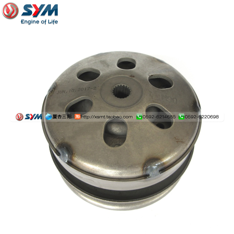离合器三阳sym厦杏巡弋150传动