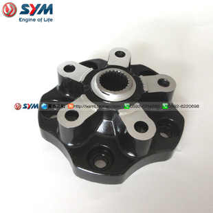 SYM 厦杏 三阳 飞度3 4 XS125T-16A 16C FNX 后碟刹鼓 轮毂固定座