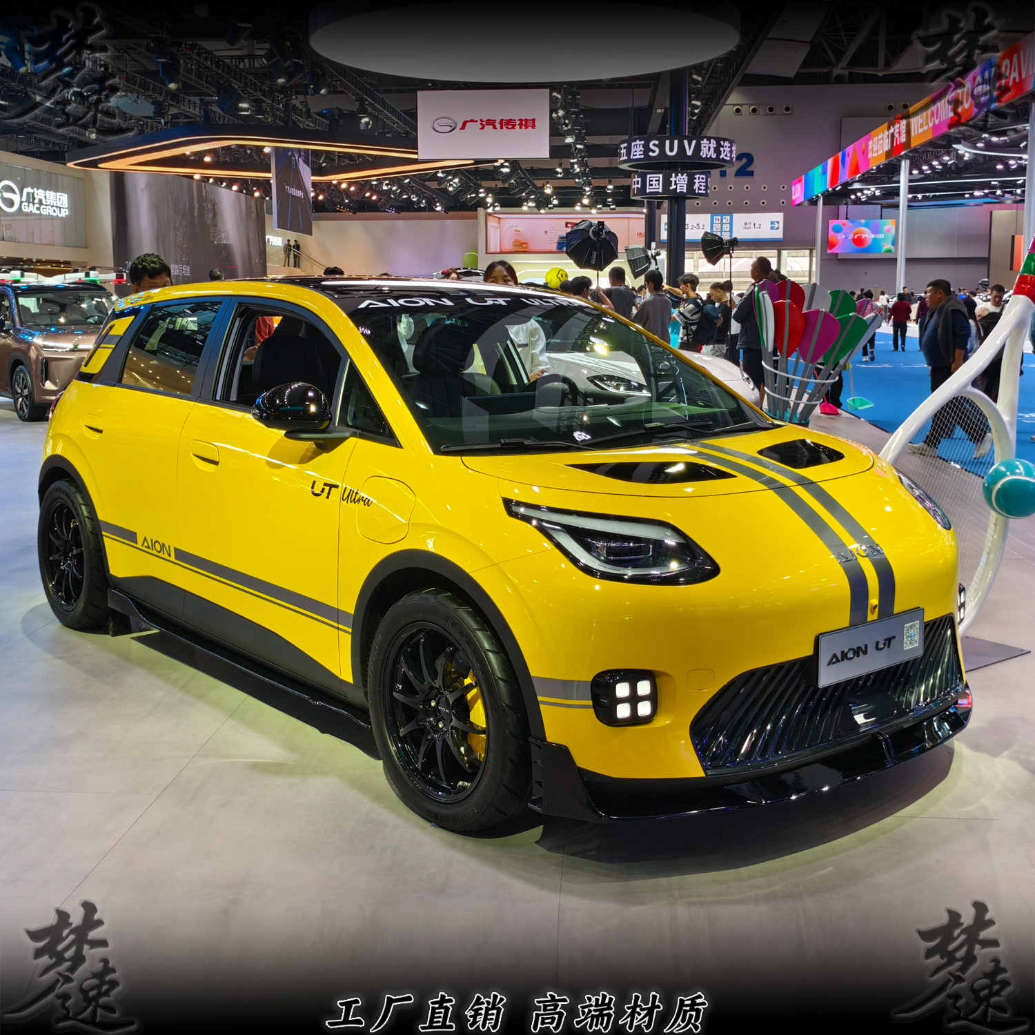 梦速直销高档材质个性样式