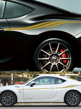 适用于丰田86车贴拉花GT Black个性车身腰线彩条贴画装饰BRZ