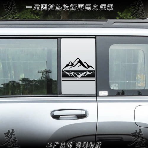 梦速直销高档品牌材质个性装饰