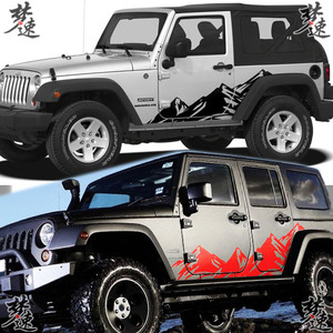 适用于JEEP牧马人车贴拉花山峰汽车贴纸 越野车门全车贴画改装14Z
