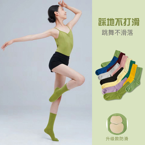 儿童舞蹈袜练功专用高袜艾舞戈
